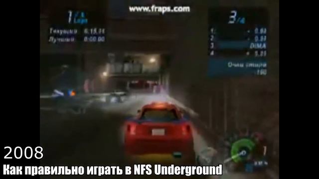 Прохождение Need For Speed: Carbon-#4-Вольф. смотреть онлайн