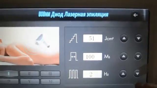 диодный лазер 808 для эпиляции смотреть онлайн
