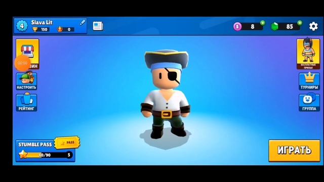 Игра похожая на Fall Guys? смотреть онлайн