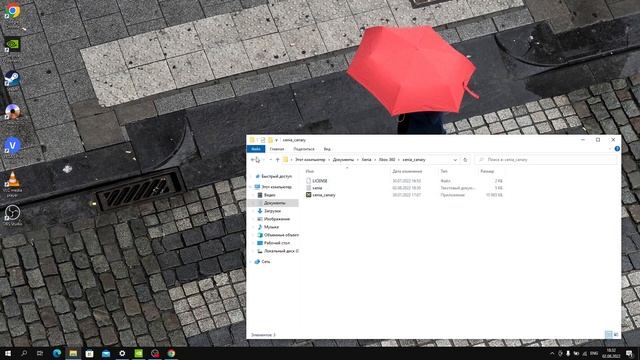 Эмуляция Lost Odyssey / Русская версия от ExclusivE Studio смотреть онлайн