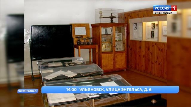 «Наставничество на века» смотреть онлайн