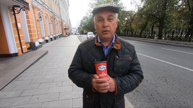Площадь Ильинские ворота смотреть онлайн