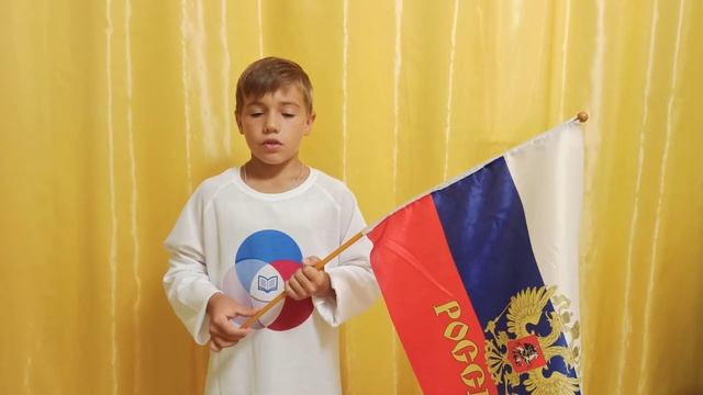 День государственного флага России. Рекорды флага России смотреть онлайн