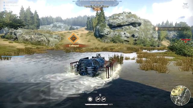 Crossout - Крафт, Торговля, PvE смотреть онлайн