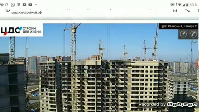 Панельные домостроения. Работа башенных кранов кб-503, КБ-504 и КБ-515 за неделю смотреть онлайн