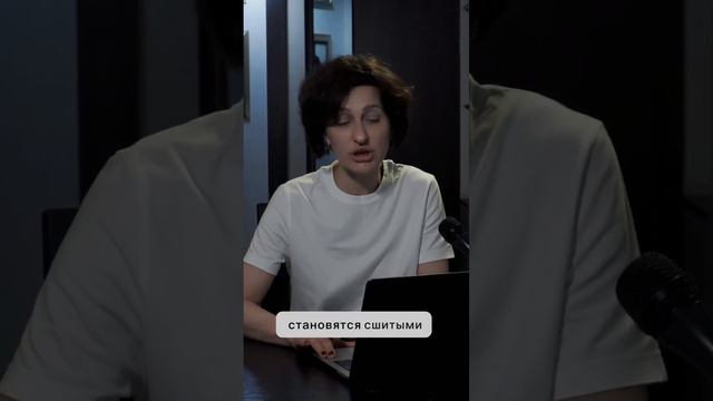 ЧТО ПРОИСХОДИТ С НАШЕЙ КОЖЕЙ смотреть онлайн