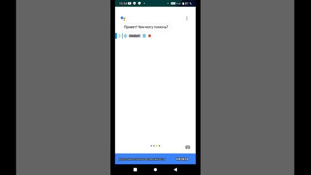 как скачать Китайский Brawal stars и зарегистрироваться смотреть онлайн