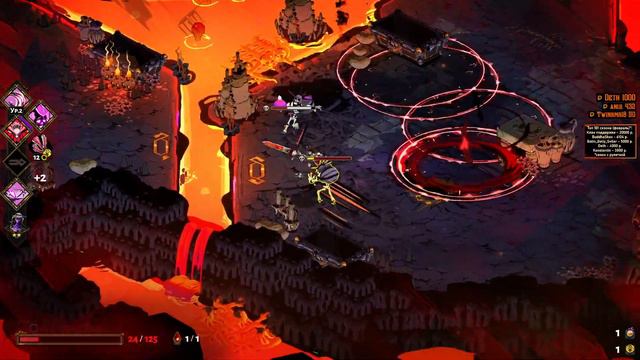 [#1] Прохождение Hades вместе с Setzer. смотреть онлайн