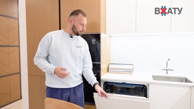 Стильный проект в Минске ⚡️|ВХАТУ смотреть онлайн