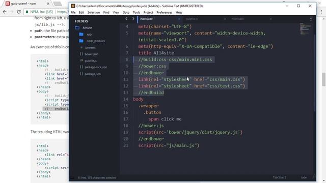 Натройка gulp-useref смотреть онлайн