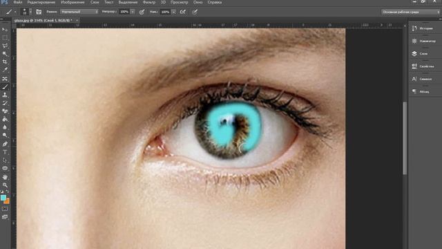 Урок Photoshop. Изменение цвета глаз. смотреть онлайн