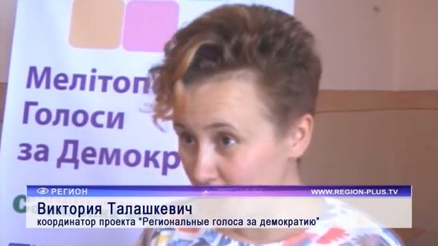 Центр образования взрослых "Свободный микрофон" 1 октября МТВ+ смотреть онлайн