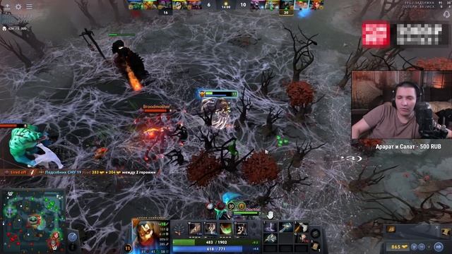ЛУЧШАЯ в Доте! Legion Commander 7.33 | Radikaifa смотреть онлайн
