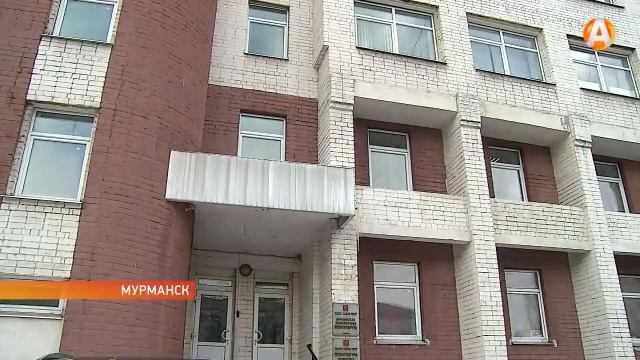 На Оленегорском щебёночном заводе нарушают закона об охране атмосферного воздуха смотреть онлайн
