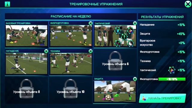 топ 2 игры на твой телефон смотреть онлайн