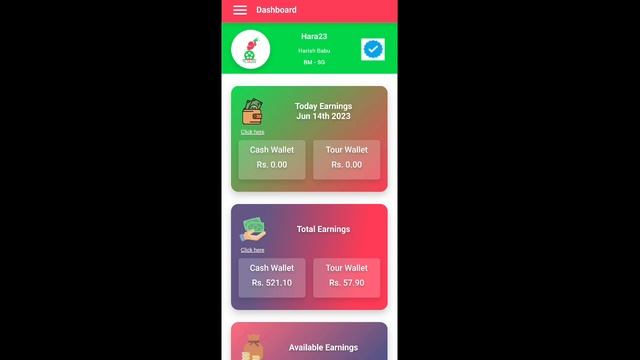 Social ad Withdrawal வருமா! வராதா! ?♂️ Social ad tamil || Real Or Fack смотреть онлайн