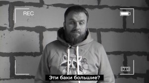 10 правил заведения воды в дом. Что нужно продумать? Водоснабжение загородного дома