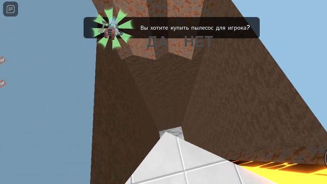 ОПЯТЬ РОБЛОКС!😜😜 так и знала что видео отключат раньше чем нужно(( смотреть онлайн