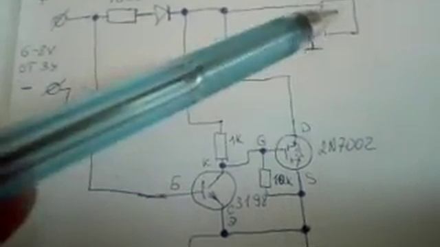 Схема автоматического аварийного освещения. смотреть онлайн
