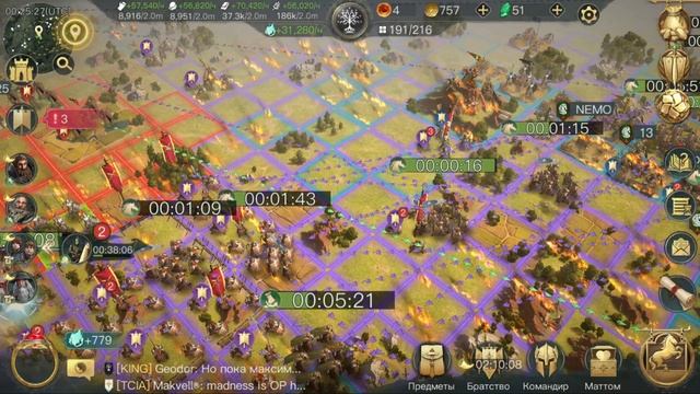 Балин снова в деле. Властелин колец Битва воинств (Rise to war) смотреть онлайн