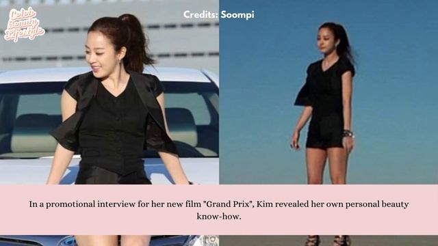 Kim Tae Hee Reveals Secrets to Her Ageless Beauty | K-Beauty Secrets смотреть онлайн