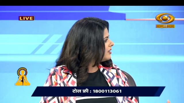 Hello Doctor | हैलो डॉक्टर | Yoga | Episode- 28 | June 23, 2022 смотреть онлайн