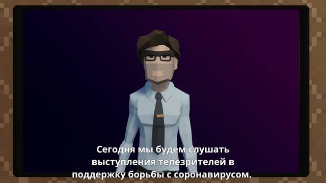 |Self-Isolation| ПОЛНОЕ ПРОХОЖДЕНИЕ , ХОРОШАЯ КОНЦОВКА! смотреть онлайн