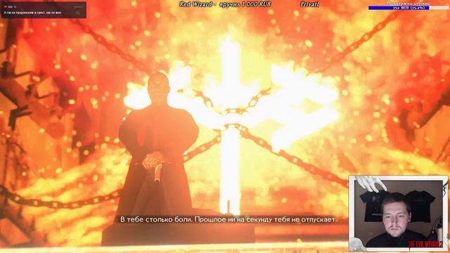 The Evil Within 2 | Отрежем художнику уши | Серия 4 смотреть онлайн