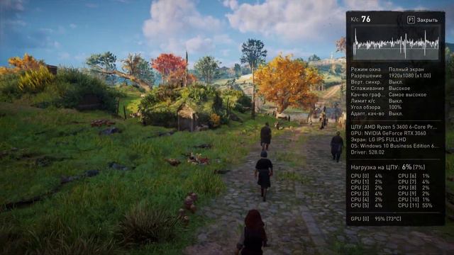 Assassin's Creed Valhalla 2023 01 22 13 51 58 01 смотреть онлайн