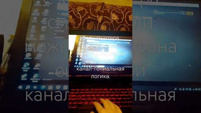 у меня просто гениальная логика