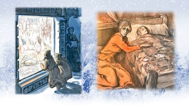 Святочный рассказ: традиции праздничного семейного чтения в России смотреть онлайн