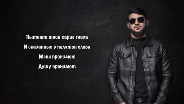 Ислам Итляшев - Ресторан Karaoke смотреть онлайн