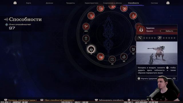 НОВАЯ ФИНАЛКА 16 ➤ Final Fantasy 16 XVI ◉ Прохождение #1