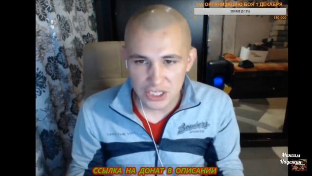 Гриша(Полное тв) VS Серый(хочу пожрать тв). 1 декабря!!! смотреть онлайн
