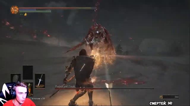 Пройти Dark Souls 3 и не сгореть [13] смотреть онлайн