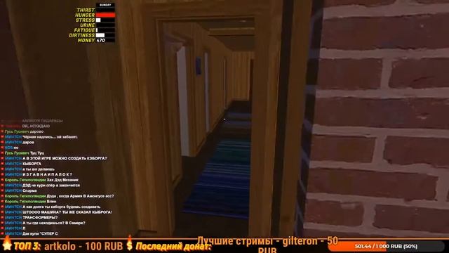 МОЯ САМАРА МАШИНА • СМАСТЕРИЛ МАШИНУ ДЛЯ ДЕДА смотреть онлайн