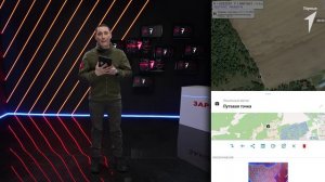 Зарница | Подготовка топографов: Работа с метками на карте (часть 1)