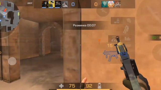 а чо сюда написать то? смотреть онлайн