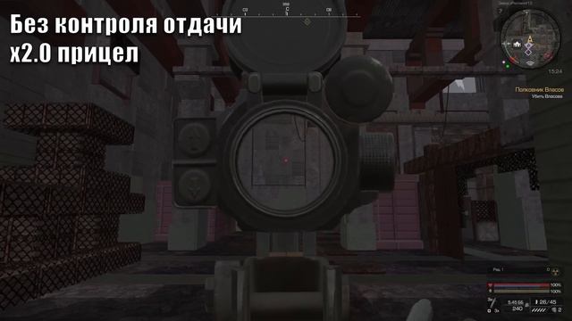 STALCRAFT | Обзор на ТКБ-146М в сталкрафт (УСТАРЕЛО) смотреть онлайн