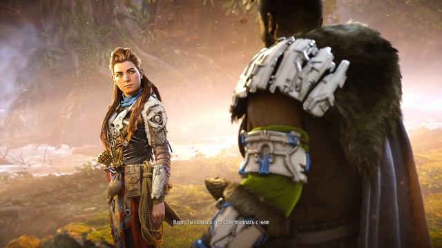 Часть №1 Horizon 2 Forbidden West PS5 4К / 4К Хорайзен 2 Запретный Запад смотреть онлайн