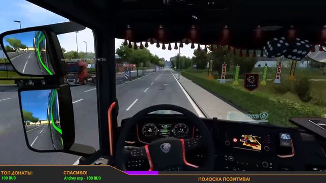 Euro Truck Simulator 2. TruckersMP v1.41 Соло покатушки смотреть онлайн