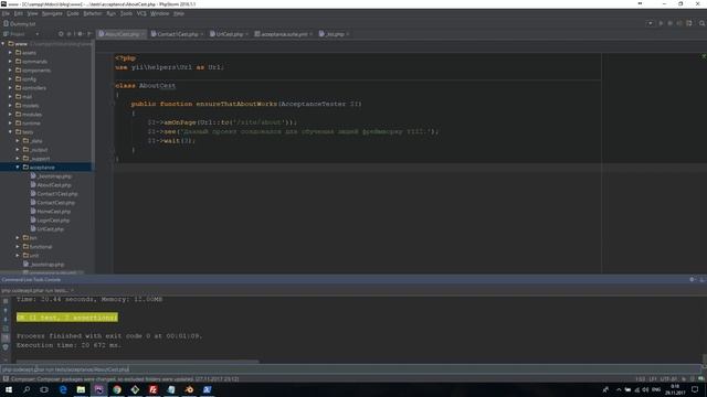 [PHP][Yii2] Урок 22 Бонусный! Автотестирование проекта смотреть онлайн