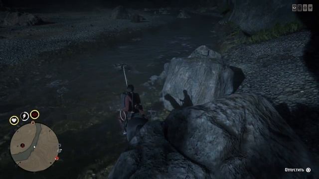 ЛАССО | ГАЙД | Red dead online смотреть онлайн