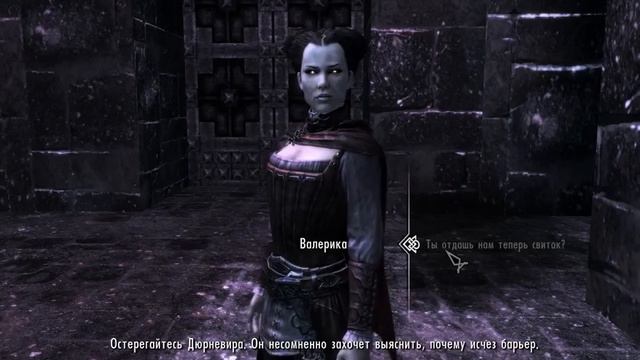 [Skyrim Dawnguard]-Я Нашел Арвака!!! #4 смотреть онлайн