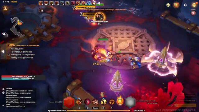 Torchlight Infinite - TurboBers \ 25kk dmg \ Берс Афк Билд смотреть онлайн