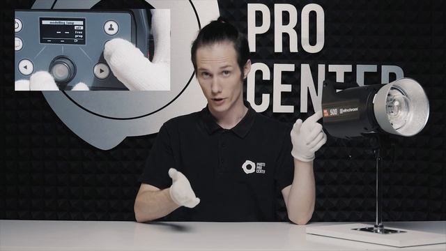Elinchrom ELC Pro HD 500. Обзор флагманского профессионального студийного моноблока смотреть онлайн