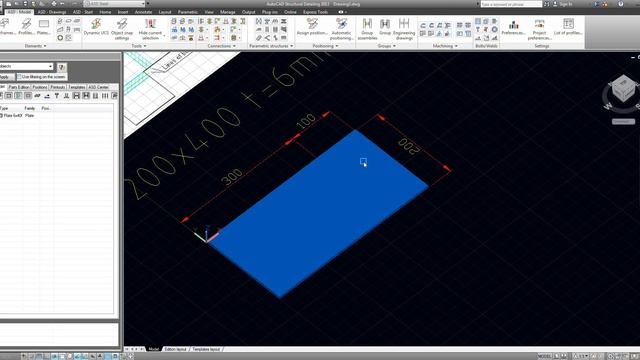 Autodesk AutoCAD Structural Detailing Tutorial - Bending Plate смотреть онлайн