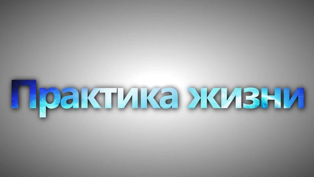 Картинка в тексте ( пример) смотреть онлайн