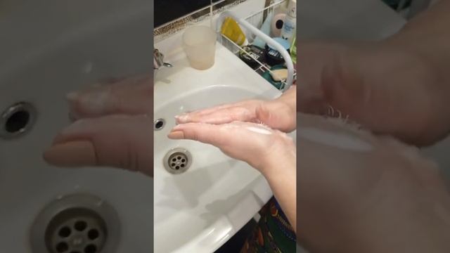 Применение шунгитового мыла при псориазе смотреть онлайн