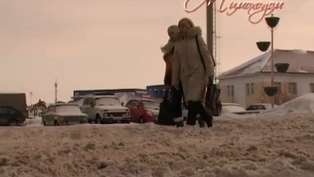 "МИМОХОДОМ", 17 марта 2010 год. автор проекта О. Дзиов смотреть онлайн